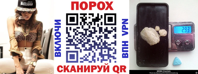 Купить  Опочка  АМФ Розовый 