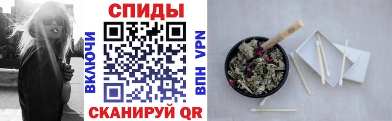 Купить где  Опочка  Бутират вода 