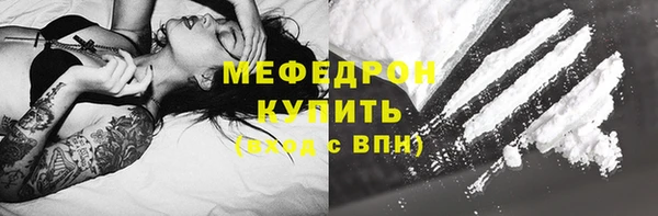 прущий лед Козловка