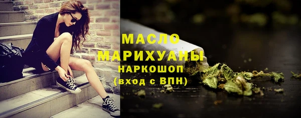 PSILOCYBIN Кодинск