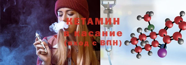 прущий лед Козловка