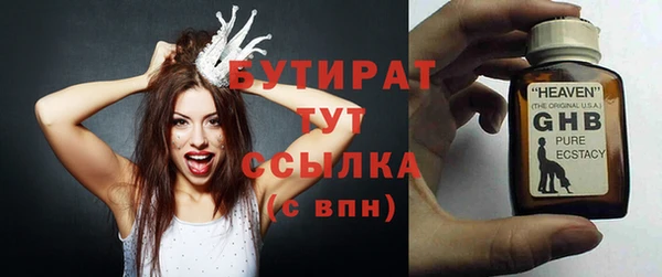 круглые Козельск