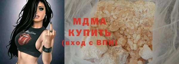 круглые Козельск