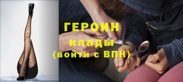 PSILOCYBIN Кодинск