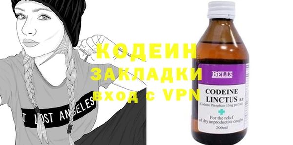 круглые Козельск
