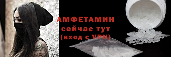 прущий лед Козловка