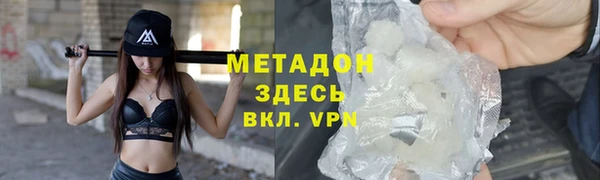 PSILOCYBIN Кодинск