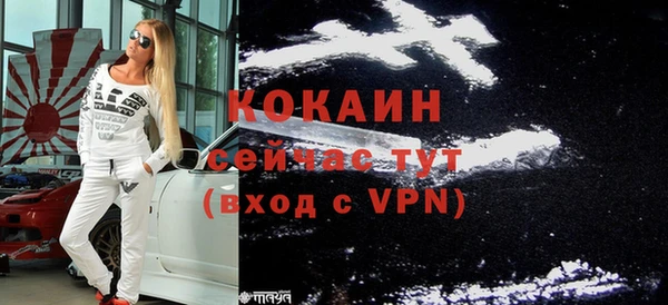 круглые Козельск