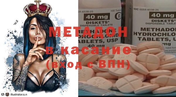 круглые Козельск