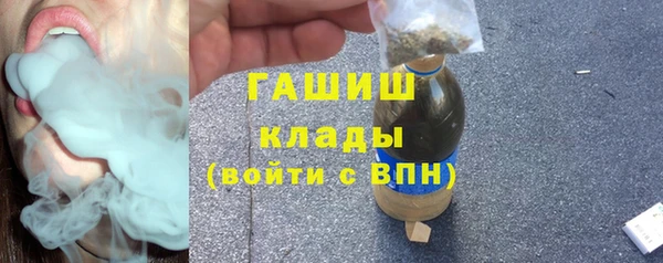прущий лед Козловка