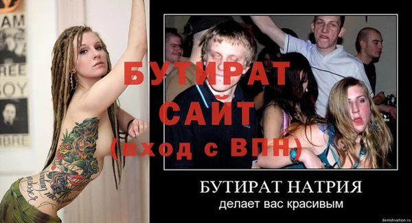 круглые Козельск