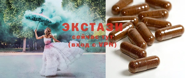 PSILOCYBIN Кодинск