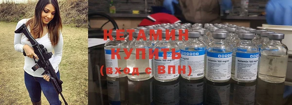 прущий лед Козловка