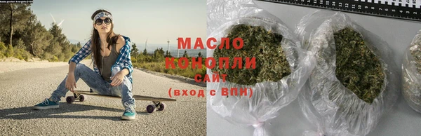 круглые Козельск