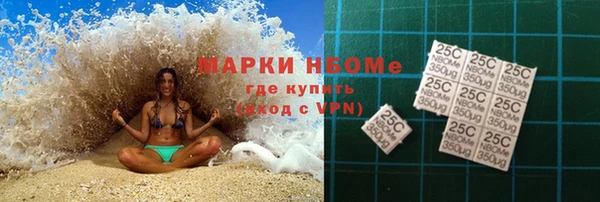 PSILOCYBIN Кодинск