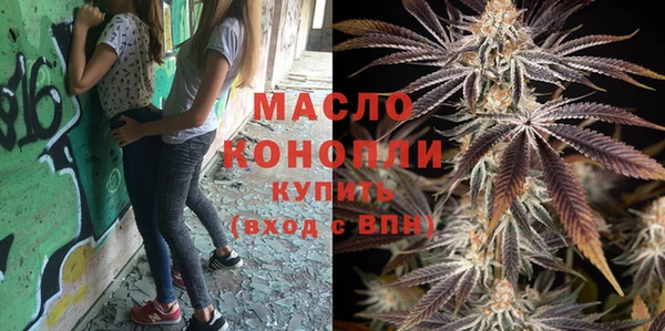прущий лед Козловка