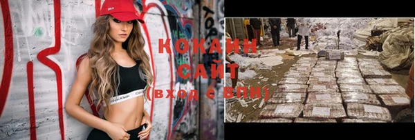 круглые Козельск