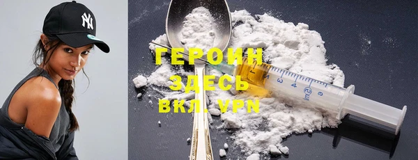 PSILOCYBIN Кодинск