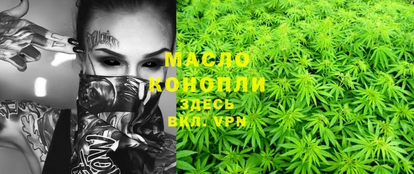 PSILOCYBIN Кодинск