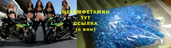 PSILOCYBIN Кодинск