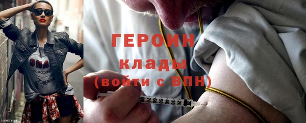 PSILOCYBIN Кодинск