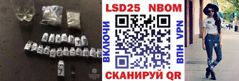 Купить где  Опочка  ЛСД экстази ecstasy 
